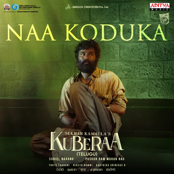 Naa Koduka (From "Kuberaa") — Devi Sri Prasad, Sinduri Vishal & Nanda Kishore