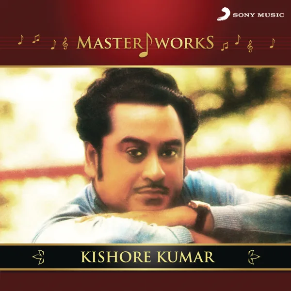 Neele Neele Ambar Par (From "Kalaakaar") — Kalyanji-Anandji & Kishore Kumar