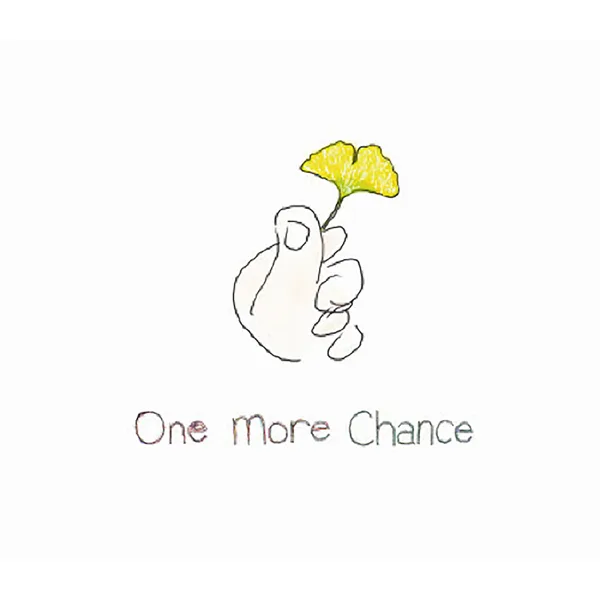 널 생각해 — One More Chance
