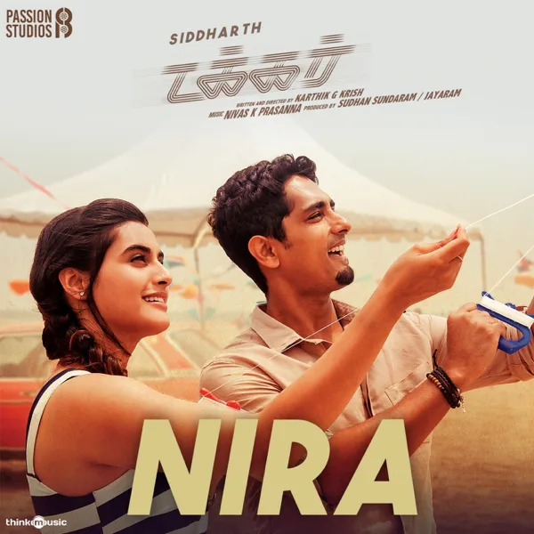 Nira (From "Takkar") — Sid Sriram, Gautham Vasudev Menon & Malvi Sundaresan