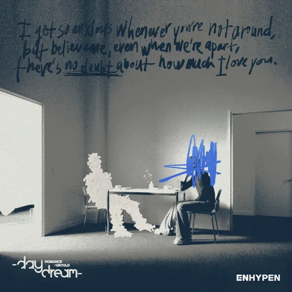 No Doubt — ENHYPEN