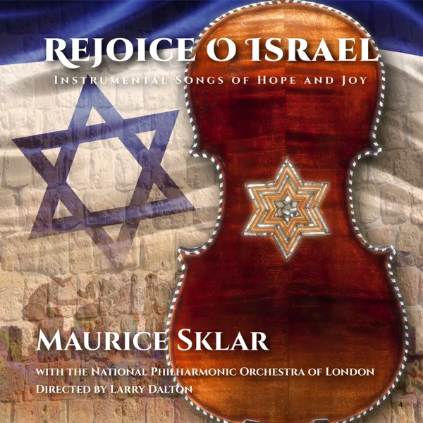 Od Yishama — Maurice Sklar