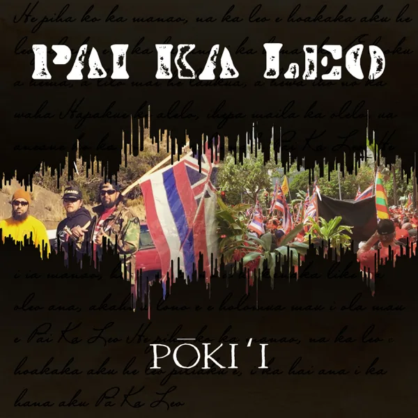 Pai Ka Leo — Pōkiʻi