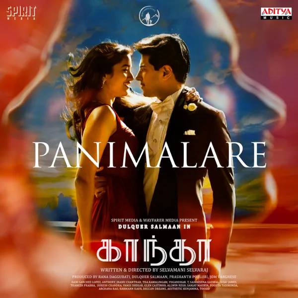 Panimalare (From "Kaantha - Tamil") — Jhanu Chanthar, Pradeep Kumar, Priyanka NK & Kutti Revathi