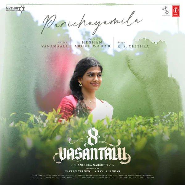 Parichayamila (From "8 Vasantalu") — K.S. Chithra & Vanamali