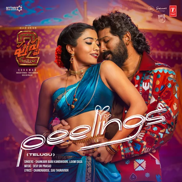 Peelings (From "Pushpa 2 The Rule") - TELUGU — Shankarr Babu Kandukoori, Laxmi Dasa, Chandrabose & Siju Thuravoor
