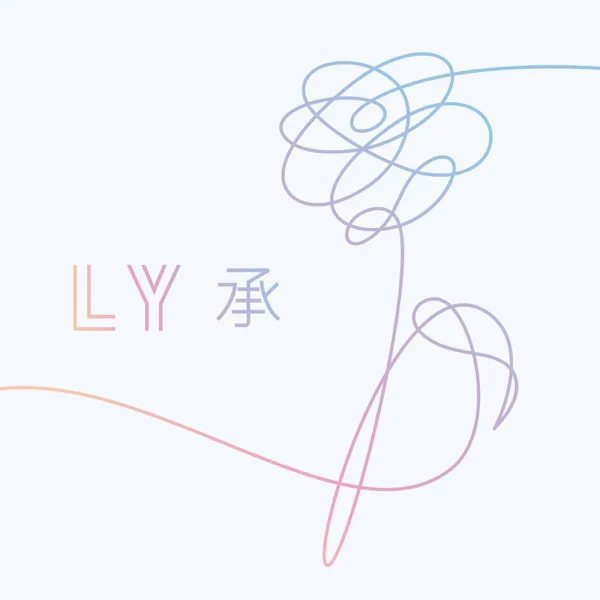 Pied Piper — BTS