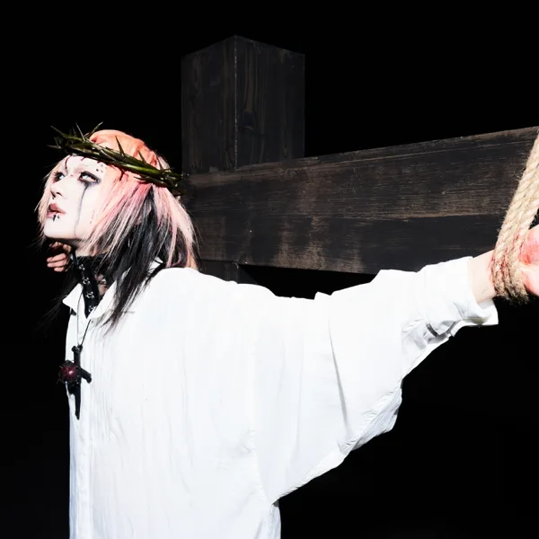 Please Stop Loving Me — Madmans Esprit