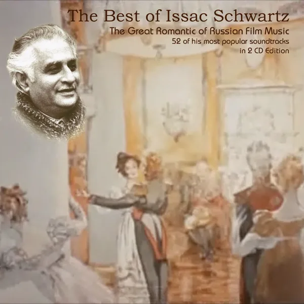 "Prelude" from "Melody of the White Nights" (1976) — Issac Schwartz