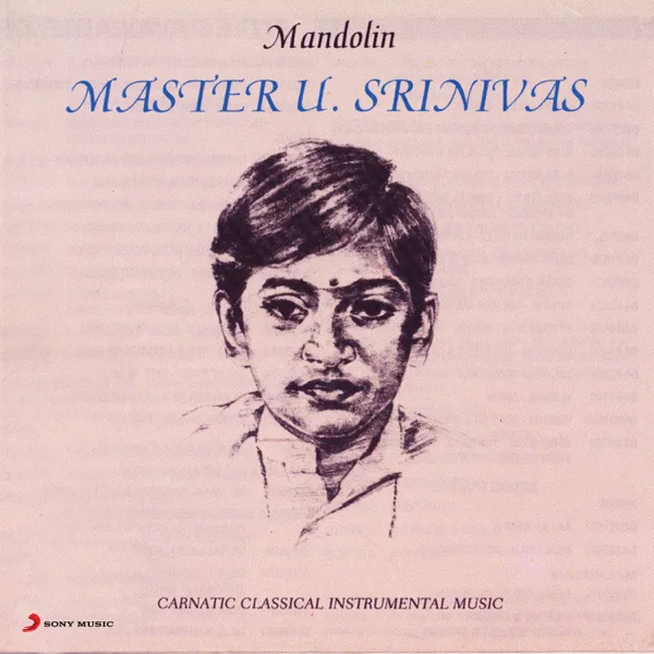 Raghuvamsa Sudha: Kadanakuthuhalam (Aadi - Patnam Subrahmania Iyer) — U. Srinivas