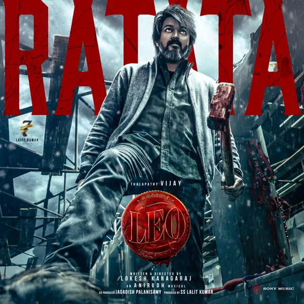 Ratata (From "Leo") — Anirudh Ravichander