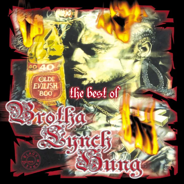 Refuse to Loose (feat. Locc 2 Da Brain) — Brotha Lynch Hung