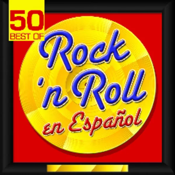 Rock De La Cárcel (Jailhouse Rock) — Los Locos del Rock'n Roll