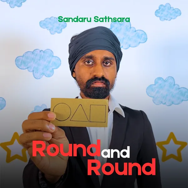 Round and Round (Mingle Game Song) — Sandaru Sathsara