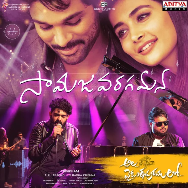 Samajavaragamana (From "Ala Vaikunthapurramuloo") — Thaman S. & Sid Sriram