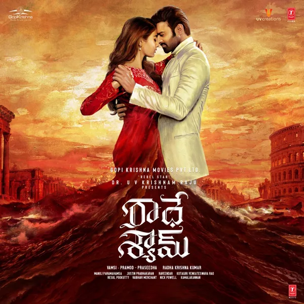 Sanchari — Anirudh Ravichander