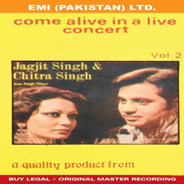 Sarakti Jaye Hai (Live) — Jagjit Singh & Chitra Singh