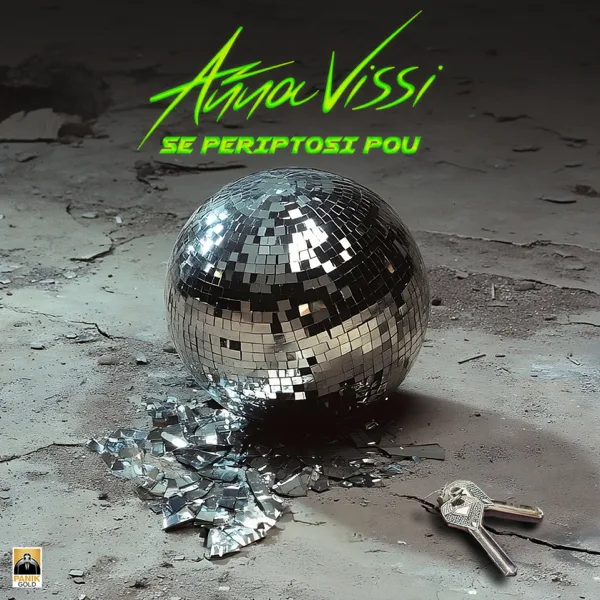 Se Periptosi Pou — Anna Vissi