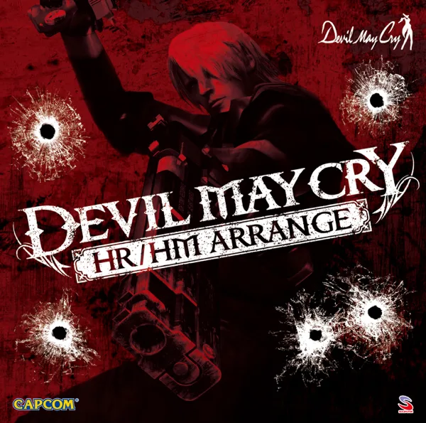 Shall Never Surrende — CAPCOM