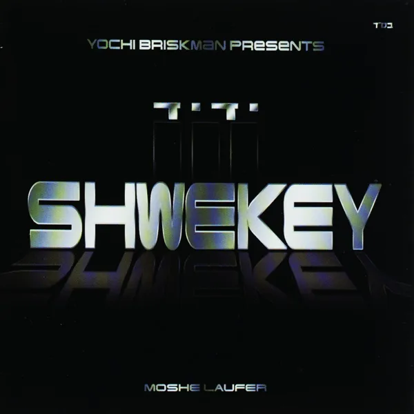 Shema — Yaakov Shwekey