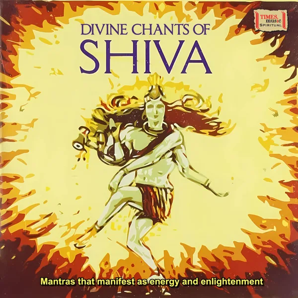 Shiva Tandava Stotram — Uma Mohan