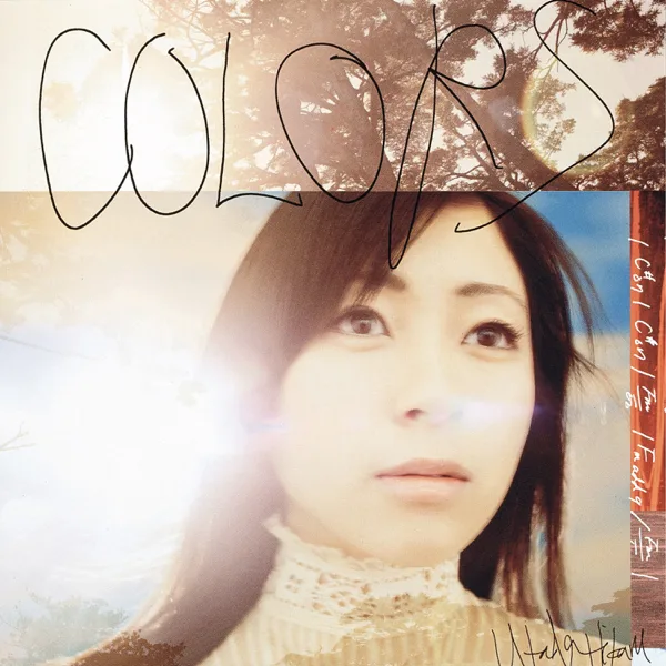 Simple and Clean — Hikaru Utada
