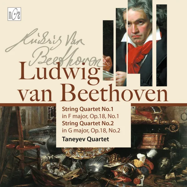 String Quartet No. 1 in F Major, III. Scherzo — Taneyev Quartet