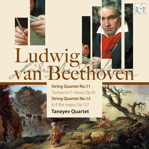 String Quartet No. 12 in E flat major .I.Maestoso. Allegro — Taneyev Quartet