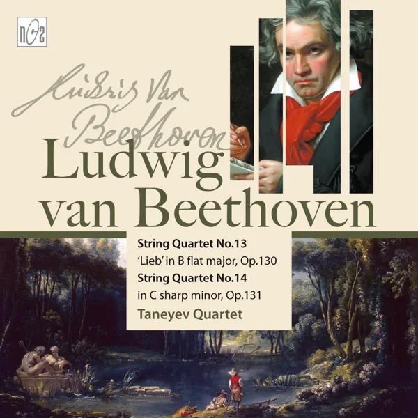String Quartet No. 14 in C sharp Minor, Op. 131:V. Presto — Taneyev Quartet