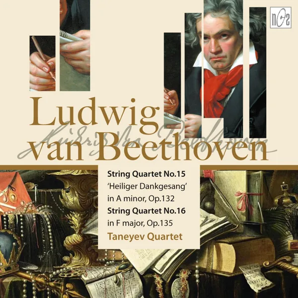 String Quartet No. 16 in F Major, op.135:II.Vivace3 — Taneyev Quartet