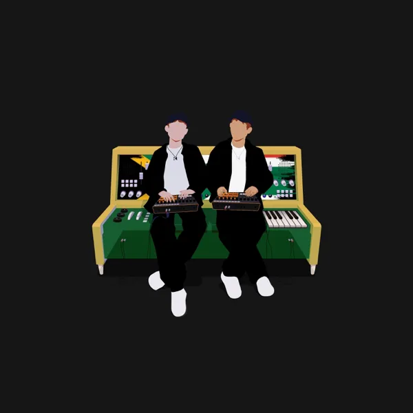 Students Singers (Ubaba Ulala Nam) — Trinix Remix