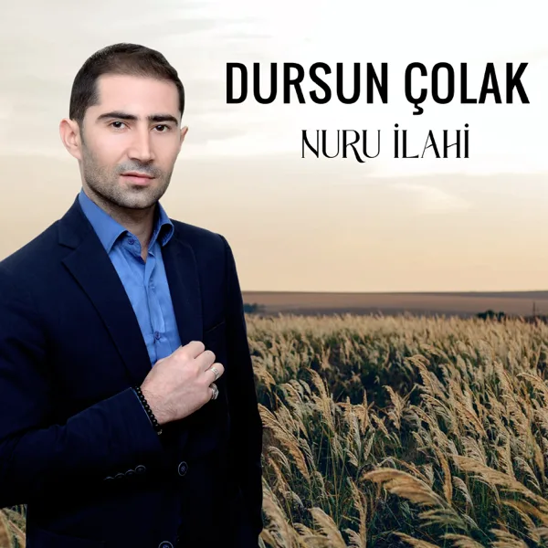 Subhanallah — Dursun Çolak