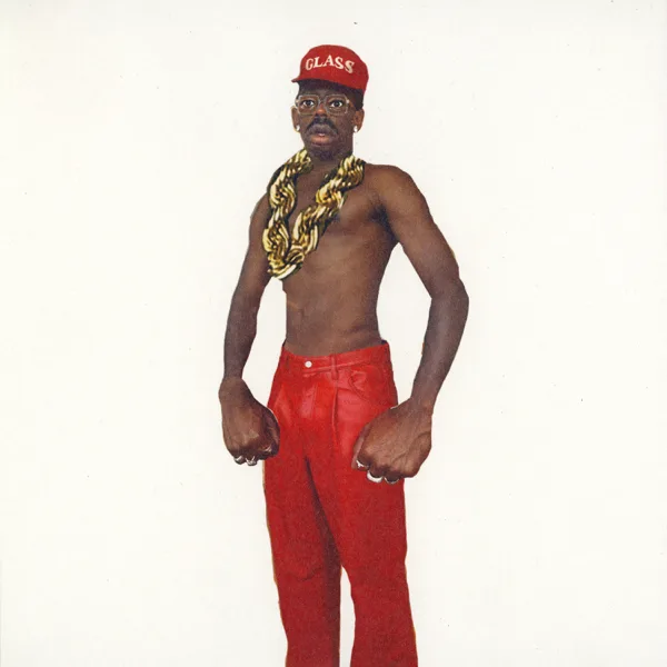 Sucka Free — Tyler, The Creator
