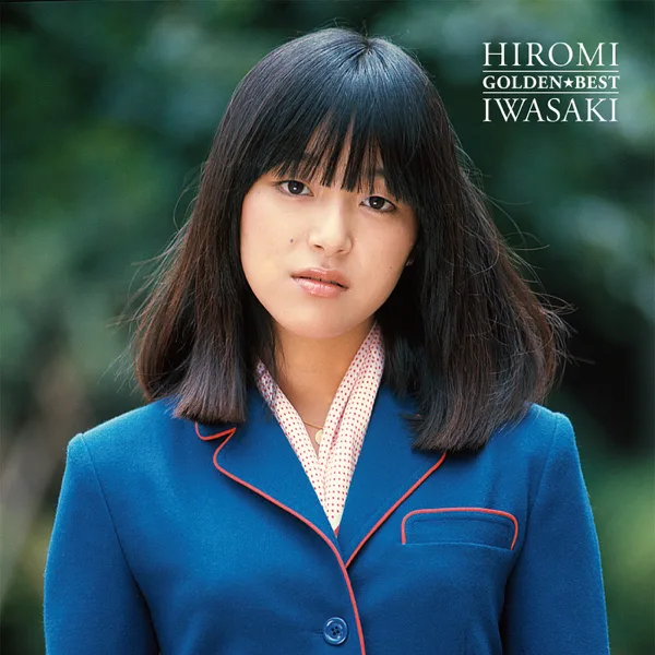 Sumireiro No Namida — 岩崎宏美