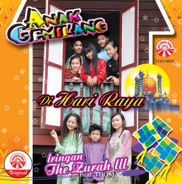 Takbir — Anak Gemilang