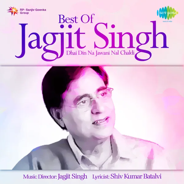 Tappe — Jagjit Singh & Chitra Singh
