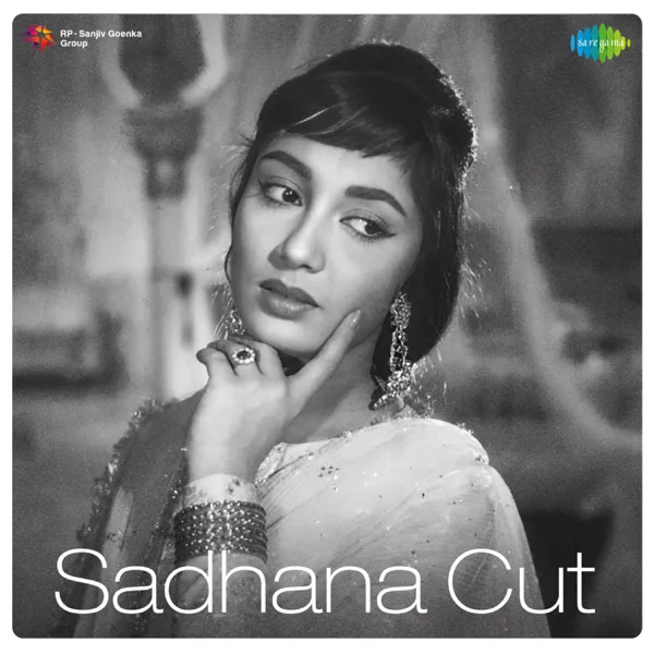 Tera Mera Pyar Amar — Lata Mangeshkar