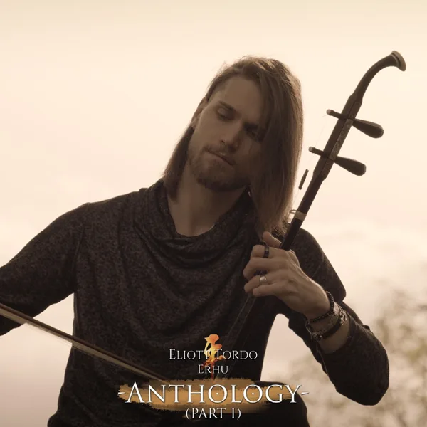 The Last Samurai — Eliott Tordo Erhu