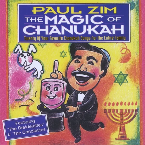 The Latke Song — Paul Zim