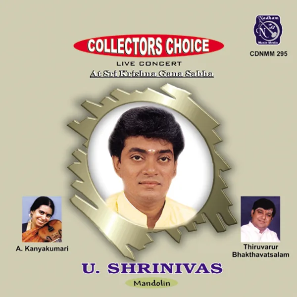 Thillana - Brindavana Saranga - Adi (Live) — U. Srinivas & Lalgudi Jayaraman
