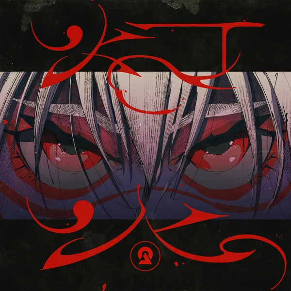 TOMOSHIBI — DUSTCELL