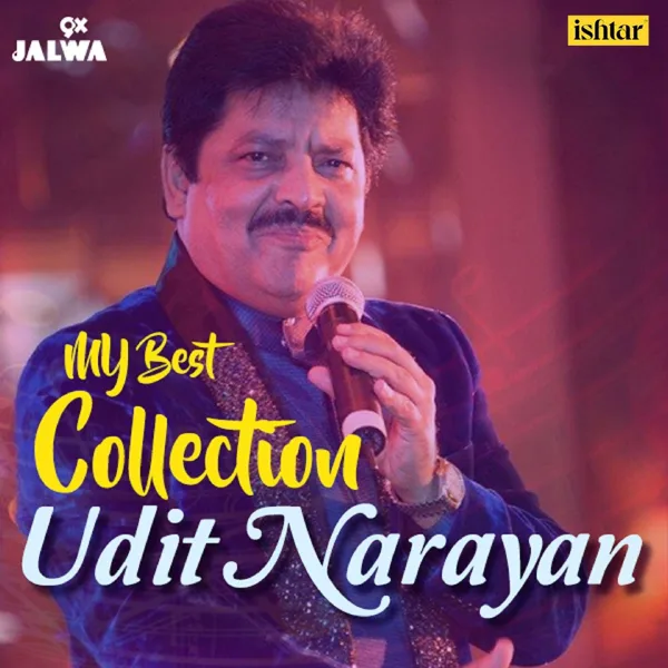 Tu Cheez Badi Hain (From "Mohra") — Udit Narayan & Kavita Krishnamurthy