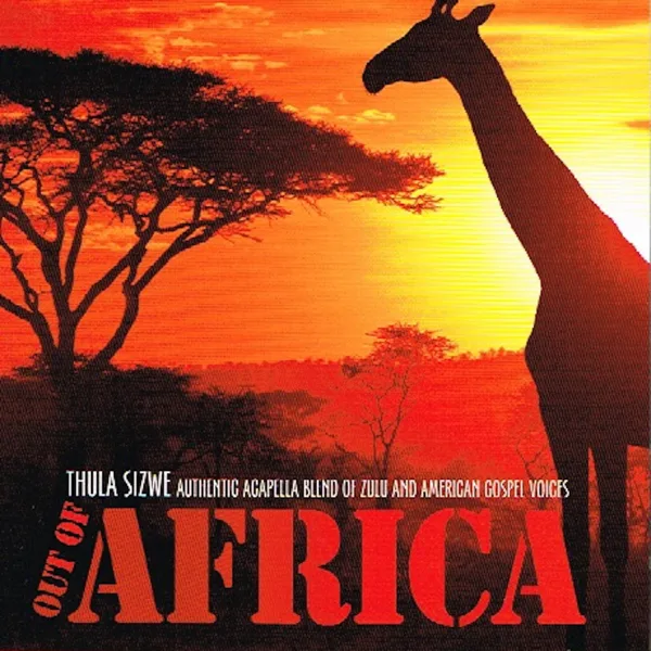 Ukuthula — Thula Sizwe