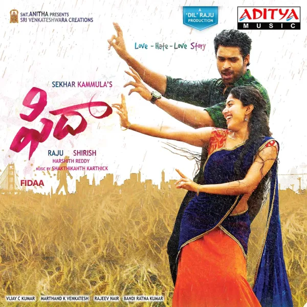 Vachinde — Madhu Priya & Ramky
