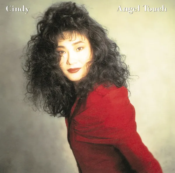 Watashitachi o Shinjite Ite — Cindy