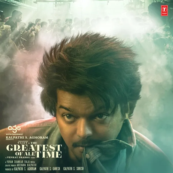 Whistle Podu (TAMIL) — Thalapathy Vijay & Yuvan Shankar Raja