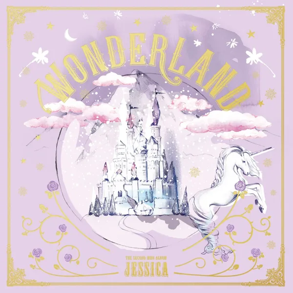 Wonderland — Jessica