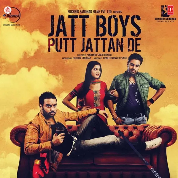 Yarra Ve — Karamjit Anmol