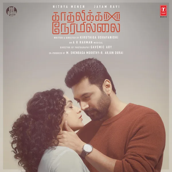 Yennai Izhukkuthadi — A.R. Rahman & Dhee