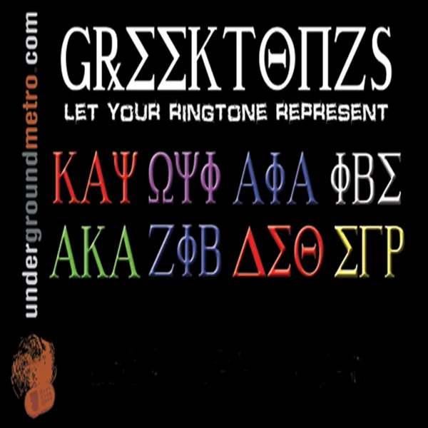 Zeta Phi Beta Got Soul — Greektonzs & Zeta Phi Beta
